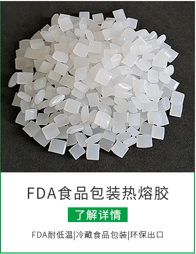 電子行業(yè)