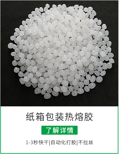 光學(xué)材料