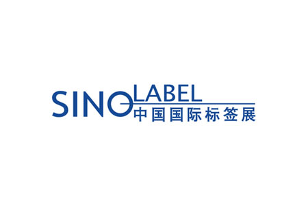 德力實將于國際標(biāo)簽印刷技術(shù)展亮相，展現(xiàn)創(chuàng)新實力