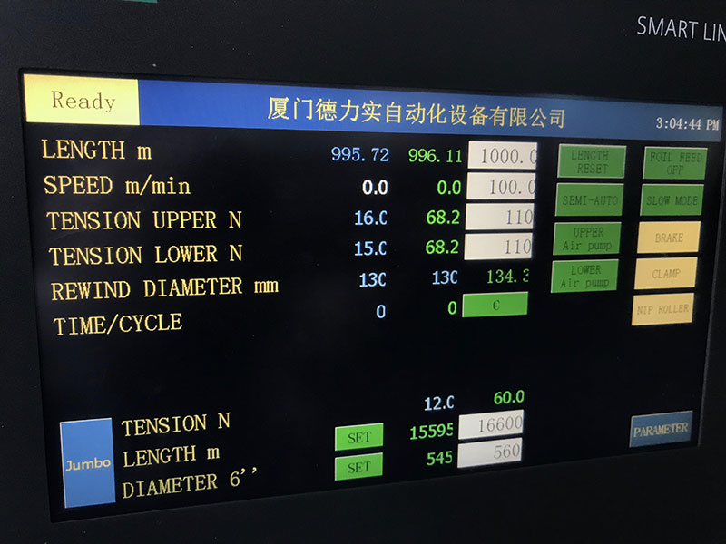 智能升級，燙金膜分切機(jī)引領(lǐng)高效生產(chǎn)新紀(jì)元