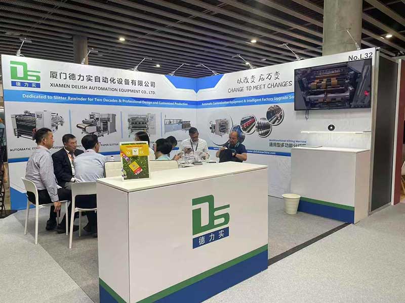 智造新篇章，賦能未來印刷 | 廈門德力實(shí)誠(chéng)邀您共赴2025歐洲標(biāo)簽展